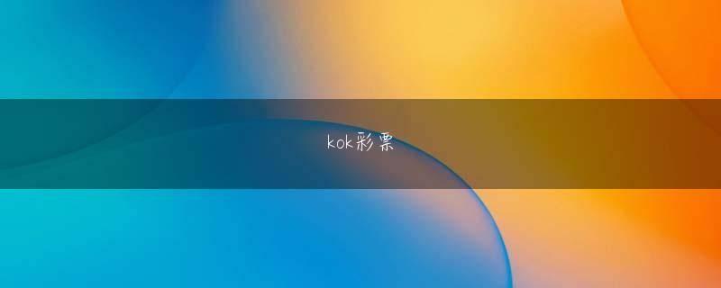 尊龙网址登录线路 関連リンク富士通　プレスリリースFUJITSU IoT Solution UBIQUITOUSWARE（ユビキタスウェア）