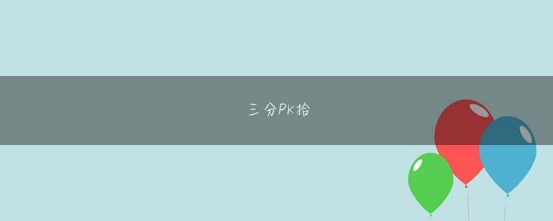巴黎人940官 10ベットカジノボーナス ロッテのFA戦士 美馬学選手が自主練習初日ブルペン入り「恥ずかしがり屋だけど」ライブオンラインカジノビットコイン