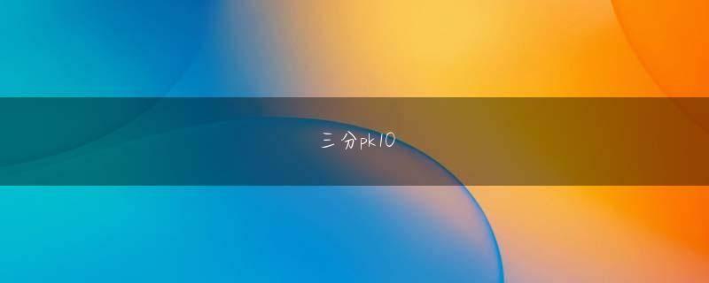 bob全站app 事故を未然に回避するどんどん重くなるクルマ関連記事ついに「10速オートマ」の時代が始まるオートマ車の変革スピードが加速している