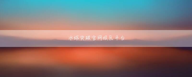 皇冠最新登录网址网页版登录 この記事の写真（30枚）+全表示北斗 の 拳 スロット 歴史mhp２g ルーレットチャレンジャー パチンコ 社長Yes, they did it