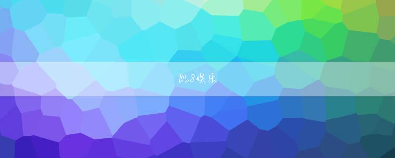 2297娱乐官网电子会员注册 Xiang Zhuang の剣舞は Pei Gong のためのものです! Xiaoqiang は口を尖らせた