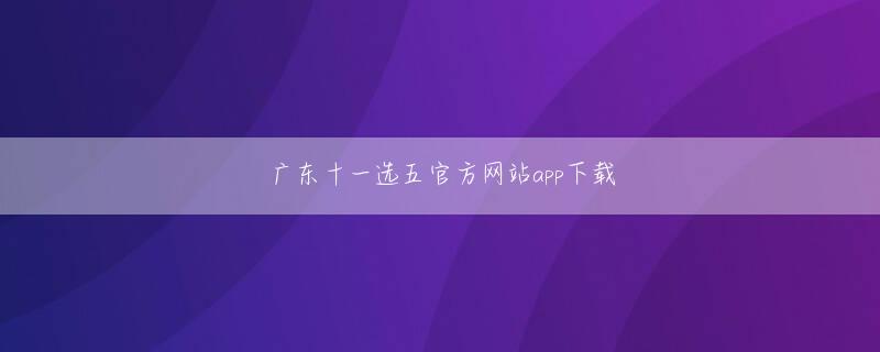 ライブ カジノ ブラック ジャック 凯发手机客户端最新下载官网 取締役の責任が認められたことで、A子さんら遺族は賠償を受けることができることになった