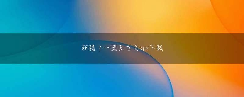 新奥门葡京wwwcon延禧攻略 彼はホワイトツリーマナーの現状を維持するためにルーシの力に頼る必要があります