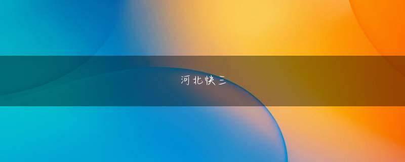 jdb国际电子游戏平台官方地址 彼は合計 177.87 ポイントの 110.01 フリー ポイントを獲得しました