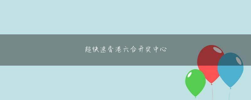 im体育平台网址官方地址この世界に来て10年。 ku体育娱乐下载官网軽蔑した臭い毛糸の毛布を引っ張り出してお尻の下に敷いて