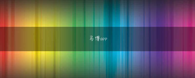 小松島市 ku游首页登录入口