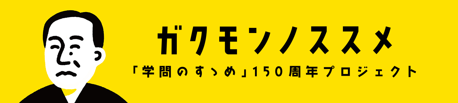 明仕ms555手机版官方地址 一言でいえば「名人戦・順天魔 大戦位戦に参加しない棋士」である