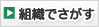 皇冠6668网页版登录 慕容農は、劉玉が今横たわっている場所を見ました。
